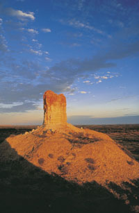 Chambers Pillar